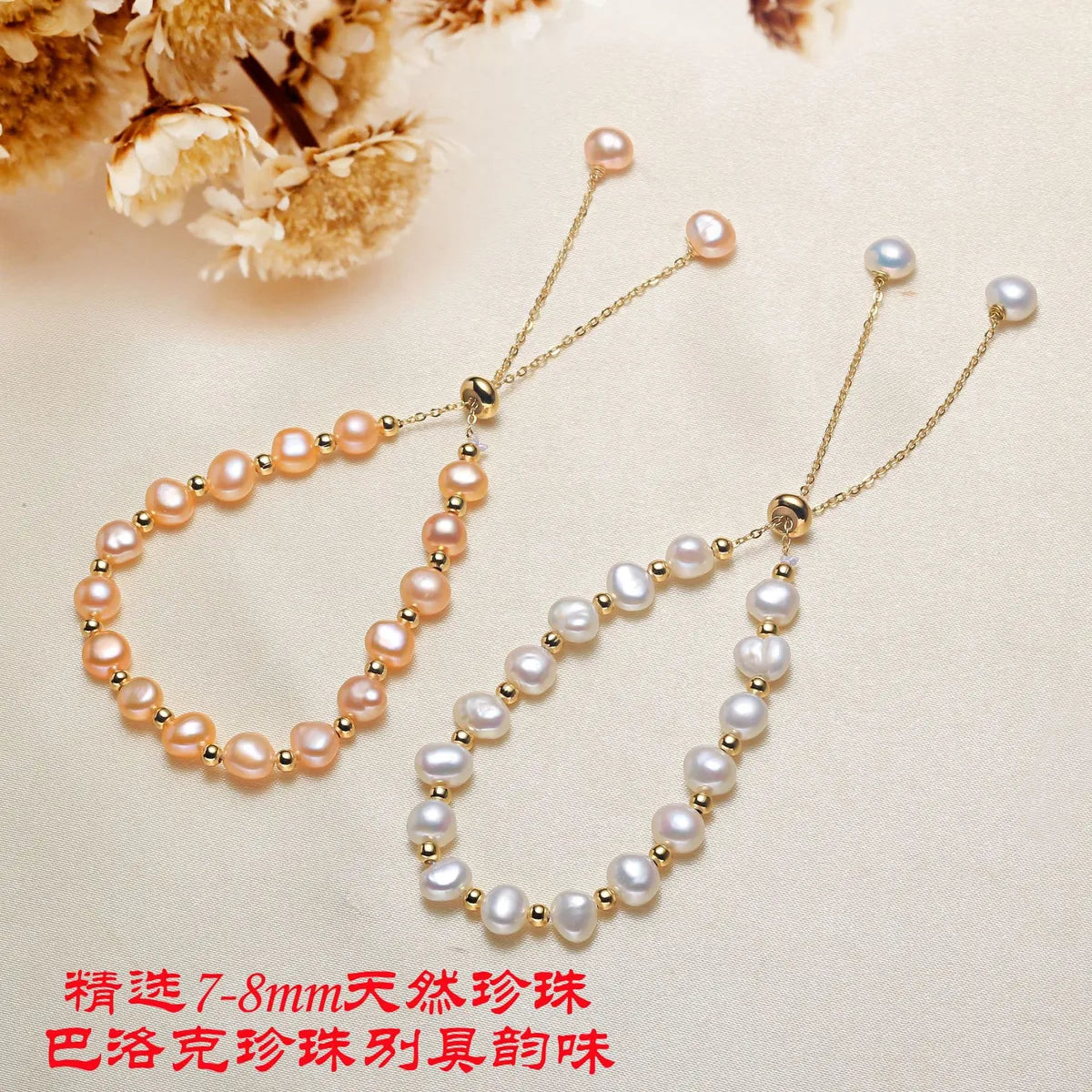 Lady Solid Color Alloy Freshwater Pearl Bracelets In Bulk