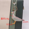 Leather Bag Pendant And Keychain With Pigeon Seagull Goldfish Design Modern Minimalist Style