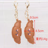 Leather Croissant Food Style Jewelry Keychain