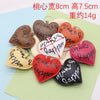 Leather Heartshaped Valentine's Day Love Car Keychain Pendant For Couple Modern Simplicity Style