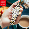 Leisure Ultrathin Waterproof Quartz Watch For Couples Tungsten Steel Alloy Mineral Strengthened Glass Mirror Round Dial