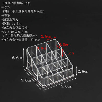 Lipstick Shelf 12 Lattice Spot Transparent Lip Gloss Glaze Desktop Storage Box