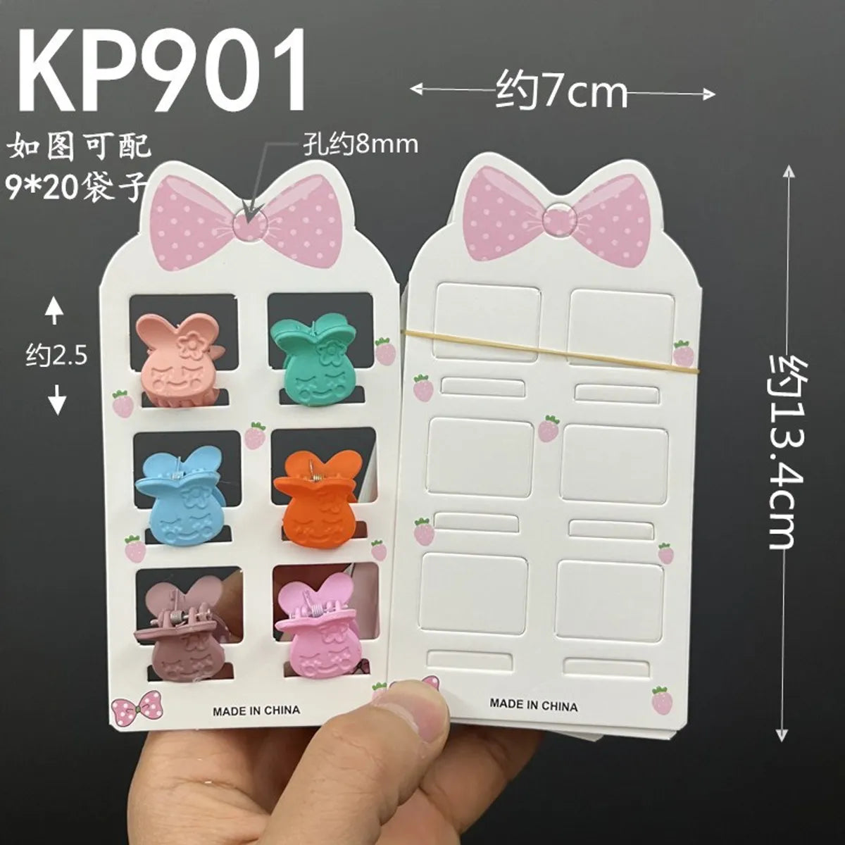 Long Children'S Hairpin Cartoon Bow Jewelry Packaging Cardboard