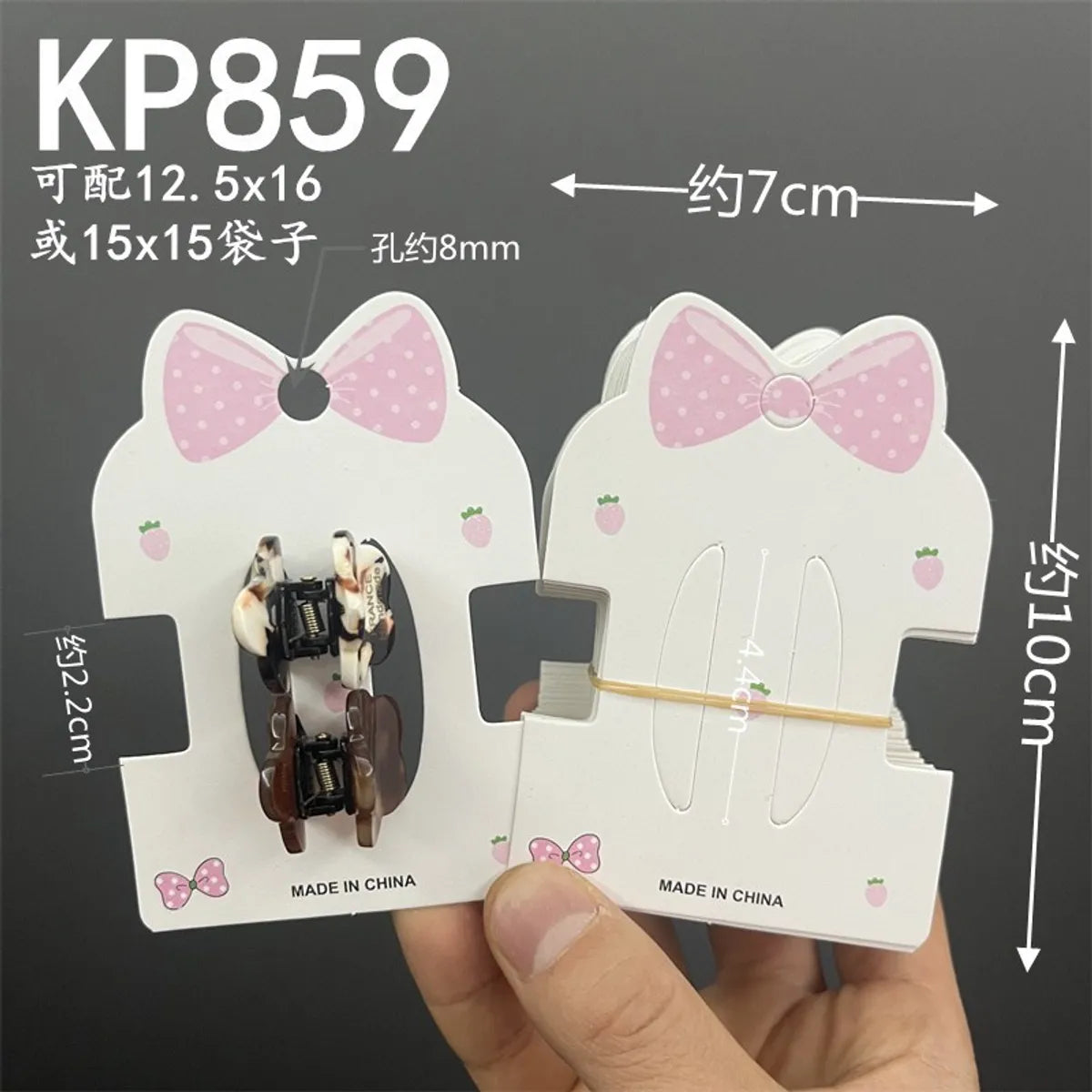 Long Children'S Hairpin Cartoon Bow Jewelry Packaging Cardboard