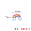 Lovely Resin Rainbow And Cloud Decorative Patch For Phone Case Refrigerator Sticker And Stationery Box Diy Accessories