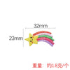 Lovely Resin Rainbow And Cloud Decorative Patch For Phone Case Refrigerator Sticker And Stationery Box Diy Accessories