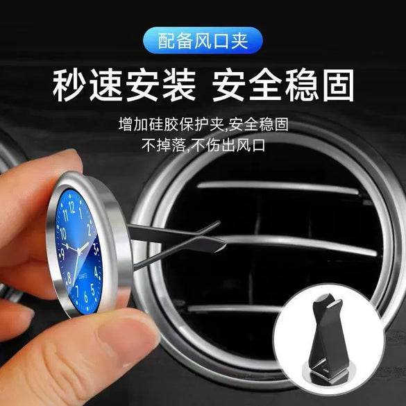 Luminous Metal Car Clock Air Vent Clip Round Dial Alloy Case Business Style