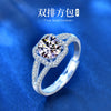 Luxurious Shiny Square Sterling Silver Gra Inlay Moissanite Open Ring