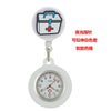 Medical Pocket Watch Alloy Case Silicone Strap Stainless Steel Buckle Round Dial Cartoon Style