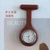 Medical Watch Plastic Case Stainless Steel Buckle Silicone Strap Round Dial Casual Style Tshaped