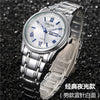 Men's Alloy Band Quartz Watch Business Luminous Double Calendar Casual Round Dial Watch