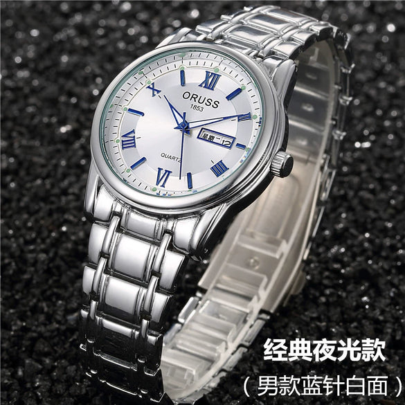 Men's Alloy Band Quartz Watch Business Luminous Double Calendar Casual Round Dial Watch