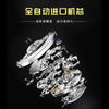 Men's Alloy Band Round Dial Fashion Trend Automatic Fake Mechanical Waterproof Luminous Double Calendar Watch