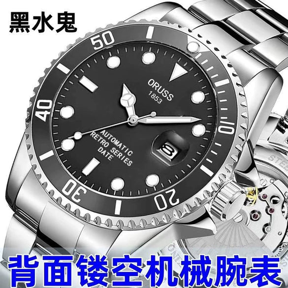 Men's Alloy Leisure Luminous Waterproof Watch