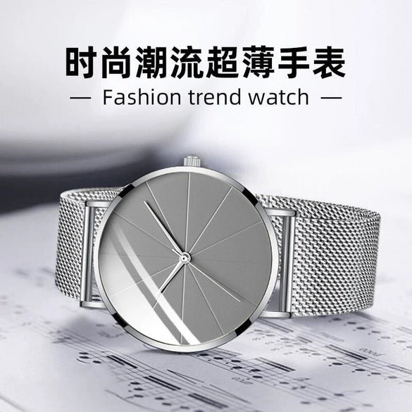 Men's Alloy Mesh Band Casual Round Dial Quartz Watch