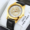 Men's Alloy Quartz Watch With Dragon Design Waterproof Mineral Strengthened Glass Mirror Single Folding Buckle Fashion Style