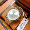 Men's Automatic Movement Alloy Case Fine Steel Strap Round Dial Mineral Reinforced Glass Mirror Leisure Style Luminous Waterproof Double Calendar Digital Watch