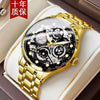 Men's Automatic Movement Hollow Calendar Luminous Alloy And Stainless Steel Round Wrist Watch With Spiral Crown And Single Folding Buckle