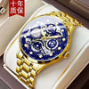 Men's Automatic Movement Hollow Calendar Luminous Alloy And Stainless Steel Round Wrist Watch With Spiral Crown And Single Folding Buckle