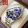 Men's Automatic Movement Hollow Calendar Luminous Alloy And Stainless Steel Round Wrist Watch With Spiral Crown And Single Folding Buckle