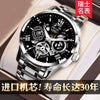 Men's Automatic Non Mechanical Business Style Watch With Alloy Case And Strap Mineral Strengthened Glass Mirror Round Dial