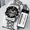 Men's Automatic Non Mechanical Business Style Watch With Alloy Case And Strap Mineral Strengthened Glass Mirror Round Dial