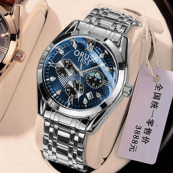 Men's Automatic Quartz Watch Steel Round Dial Luminous Waterproof
