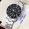 Men's Business Style Automatic Movement Stainless Steel Belt Waterproof Luminous Calendar Round Watch