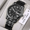 Men's Business Style Stainless Steel Automatic Movement Round Dial Waterproof Watch