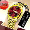 Men's Business Style Stainless Steel Automatic Movement Round Dial Waterproof Watch