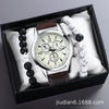 Men's Fashion Wrist Watch With Alloy Case And Strap Ordinary Glass Mirror Round Dial