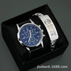Men's Fashion Wrist Watch With Alloy Case And Strap Ordinary Glass Mirror Round Dial