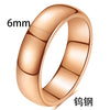 Men's Geometric Curved Polished Tungsten Steel Ring With Electroplated Finish And Simple Versatile Design