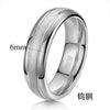 Men's Geometric Tungsten Steel Ring With Matte Vacuum Plated Finish Simple Couple Band Wholesale
