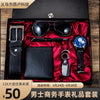 Men's Gift Set Watch Belt Wallet Pu Material Modern Simplicity Combination