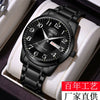 Men's Leisure Alloy Watch With Round Dial Mineral Strengthened Glass Mirror Single Folding Buckle Spiral Crown Fully Automatic Movement Double Calendar Luminous And Waterproof