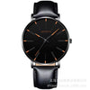 Men's Leisure Quartz Ultrathin Watch With Alloy Case Imitation Leather Strap And Stainless Steel Clasp Round Dial