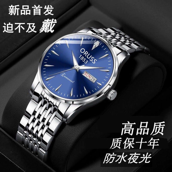 Men's Leisure Style Stainless Steel Ultrathin Round Dial Waterproof Quartz Wristwatch