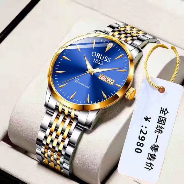 Men's Leisure Style Stainless Steel Ultrathin Round Dial Waterproof Quartz Wristwatch