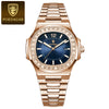 Men's Luxury Ultrathin Quartz Watch Business Style Alloy Case Sapphire Glass Mirror Square Dial