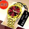 Men's Stainless Steel Business Style Round Dial Waterproof Watch With Automatic Movement And Luminous Calendar