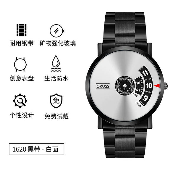 Men's Steel Automatic Movement Mechanical Watch With Mineral Strengthened Glass Mirror Ultrathin Waterproof Round Dial Fashion Style