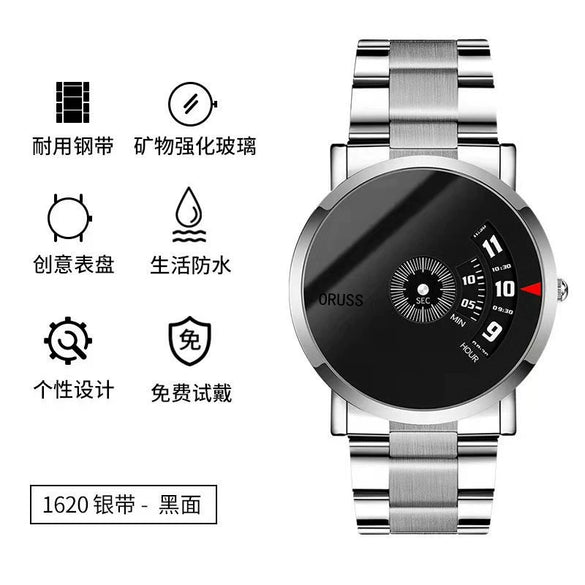 Men's Steel Automatic Movement Mechanical Watch With Mineral Strengthened Glass Mirror Ultrathin Waterproof Round Dial Fashion Style