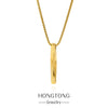 Men's Titanium Steel Necklace Hip Hop Style Pearl Chain Electroplated Pendant Jewelry