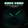 Men's Ultrathin Waterproof Luminous Quartz Watch Stainless Steel Strap Alloy Case Mineral Strengthened Glass Mirror Round Dial Leisure Style