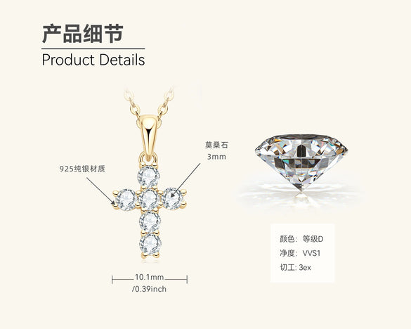 Mermaid Tear Necklace 925 Sterling Silver Geometric Fishing Line Chain Gold Plated Women's