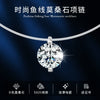 Mermaid Tears Necklace Moissanite Clavicle Chain S925 Sterling Silver Geometric Style