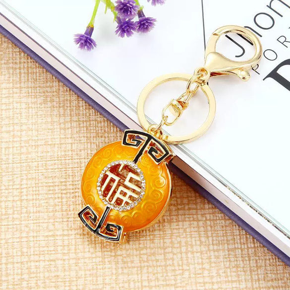 Metal And Zinc Alloy Pastoral Style Pea Pod Car Keychain For Women