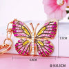 Metal Butterfly Diamond Color Cute Women's Keychain Bag Pendant