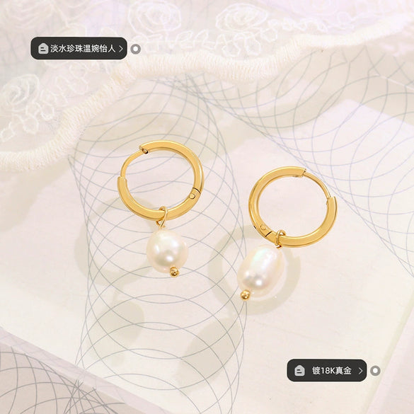 Metal Circle Ear Buckle Freshwater Pearl Pendant Earrings With Titanium Steel And 18K True Gold Plated Electroplated Geometric Style
